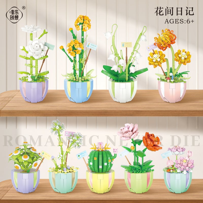 Weile Creative Small Particle Flower Bundle Potted Building Blocks Flower Room Diary Desktop Ornaments Gift Assembled Building Blocks Toy Batch - Image 2